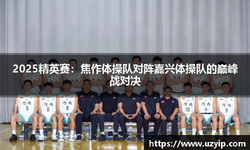 完美体育365WM SPORTS