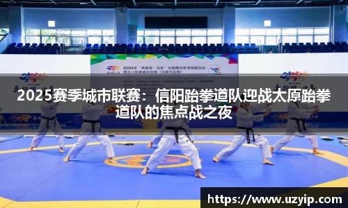 完美体育官方网站