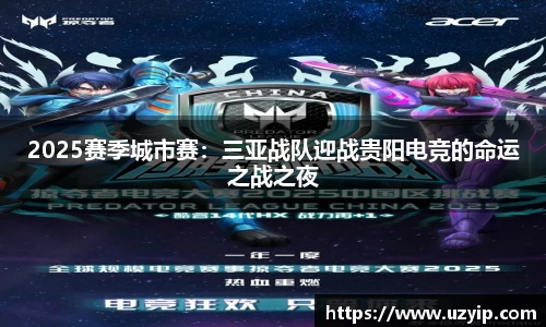 完美体育官方网站