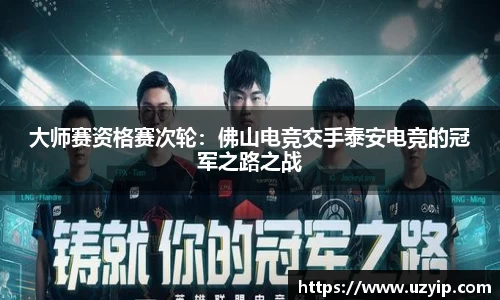 完美体育登录入口