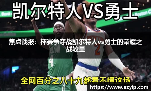 完美体育官方网站