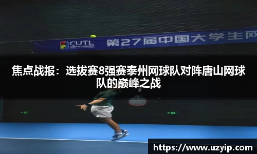 完美体育登录入口