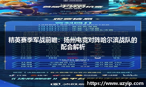 完美体育365WM SPORTS
