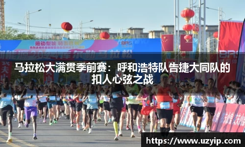 完美体育365WM SPORTS