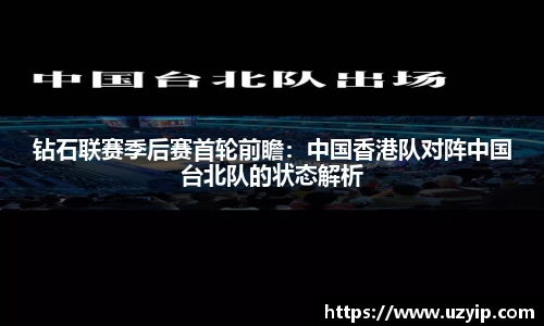 完美体育365WM SPORTS