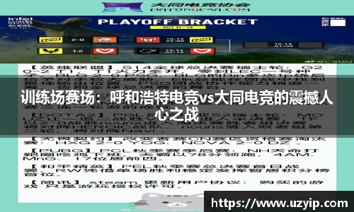 完美体育官方网站