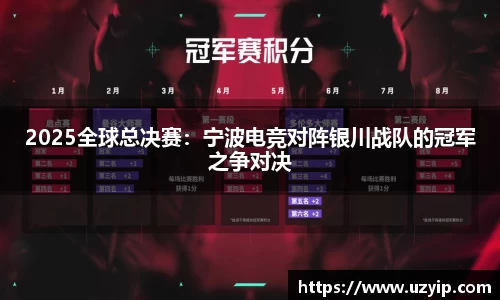 完美体育登录入口