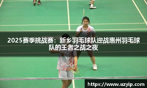 完美体育365WM SPORTS
