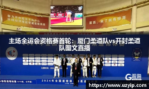 完美体育官方网站