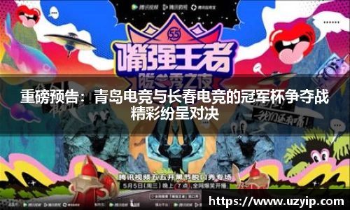 完美体育登录入口