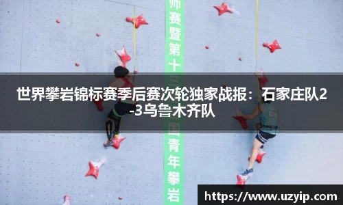 完美体育登录入口