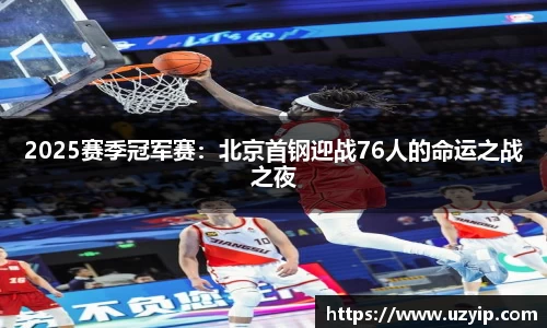 完美体育365WM SPORTS