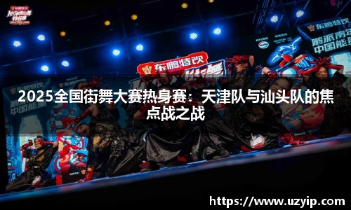 完美体育登录入口