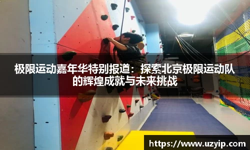 完美体育登录入口