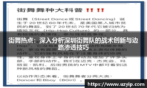 完美体育365WM SPORTS