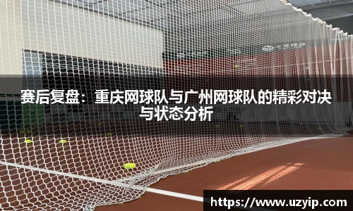 完美体育官方网站