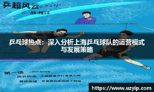 完美体育登录入口